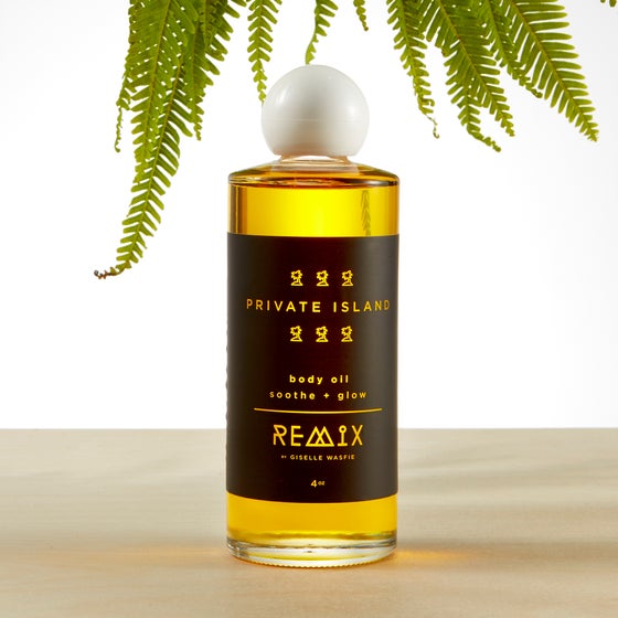 Image of Private Island Macadamia Nut Body Oil
